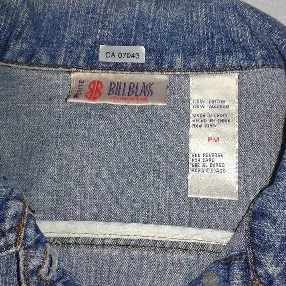 Jean Jacket - Picture 2 of 8